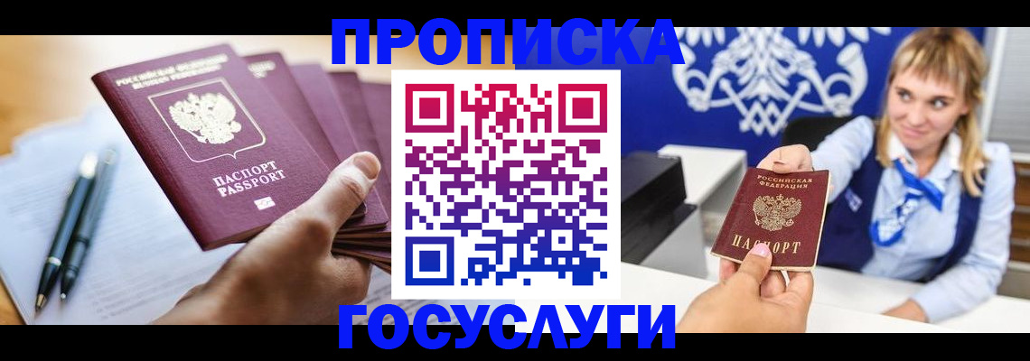 форма 3 в Татарстане